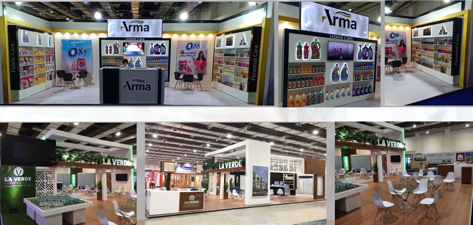 تنفيذ أكشاك البيع والمعارض