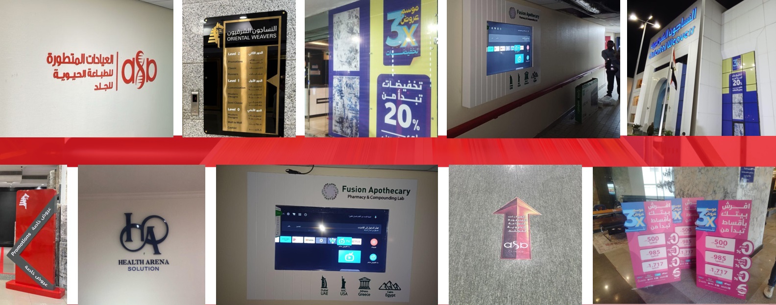 تطبيقات البراندنج والطباعة