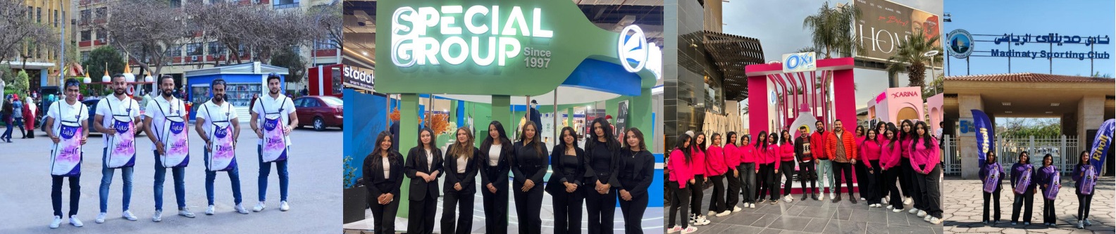 سفراء العلامة في الفعاليات