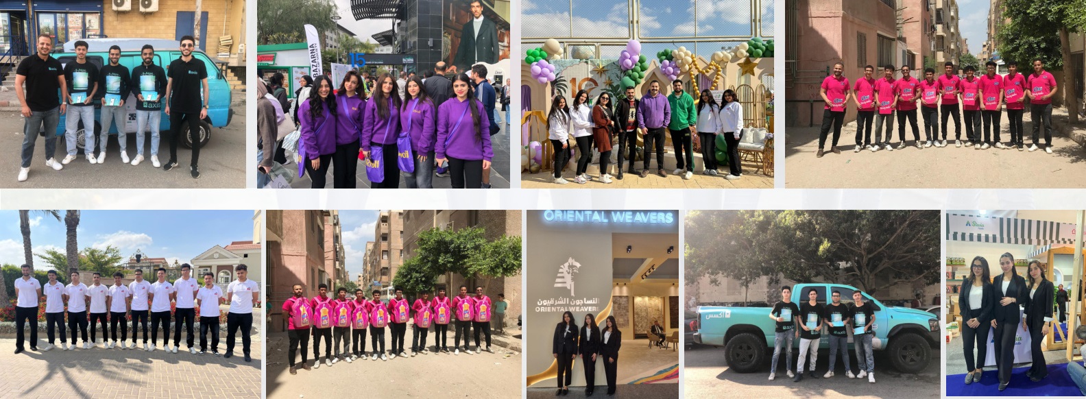 فرق التفعيل والتشغيل الميداني