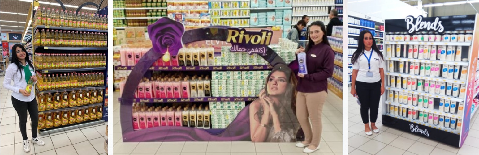 تفاعل المستهلك مع الأرفف